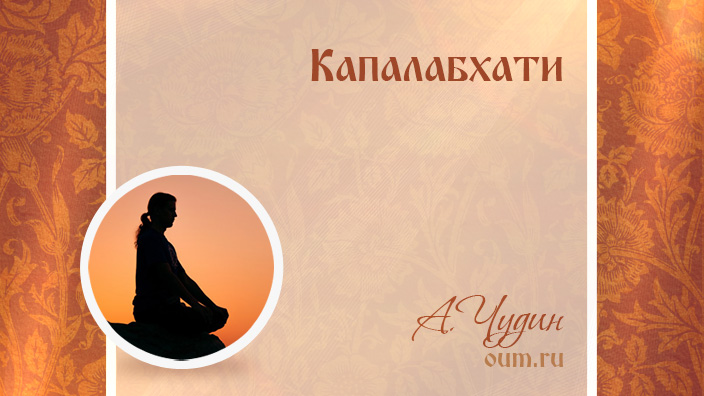 Антон Чудин фото