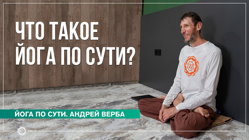 Андрей Верба фото