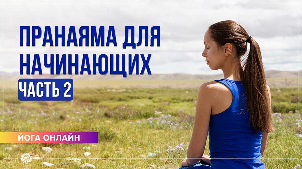 Обложка фото
