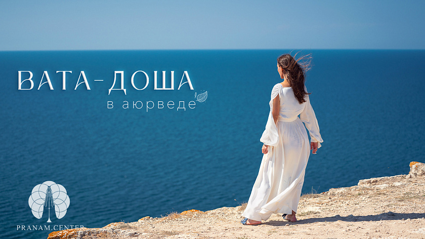 море и девушка фото