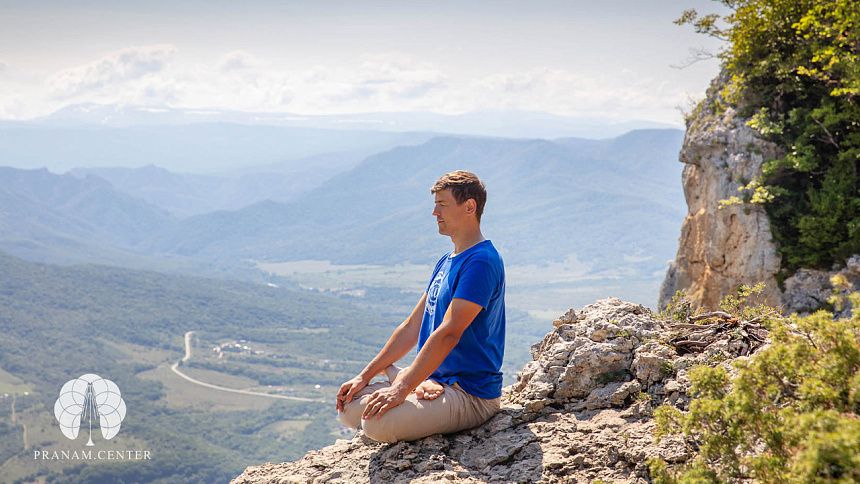 пранаяма в горах фото