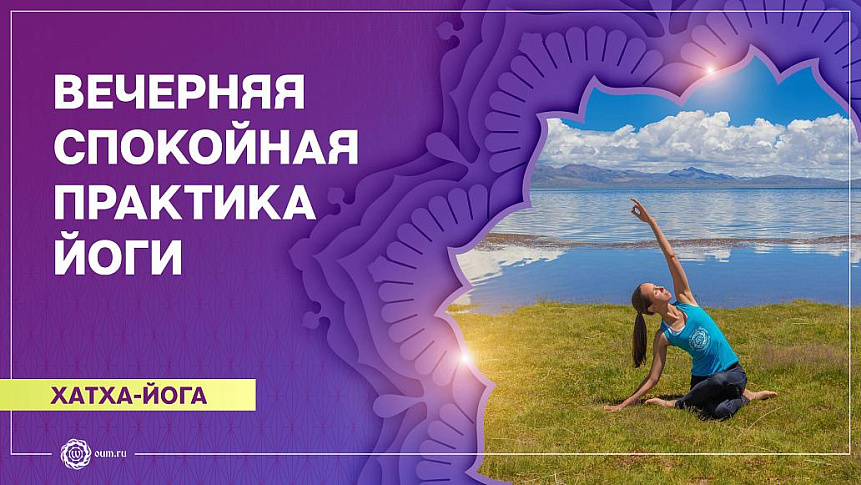 Екатерина Андросова фото