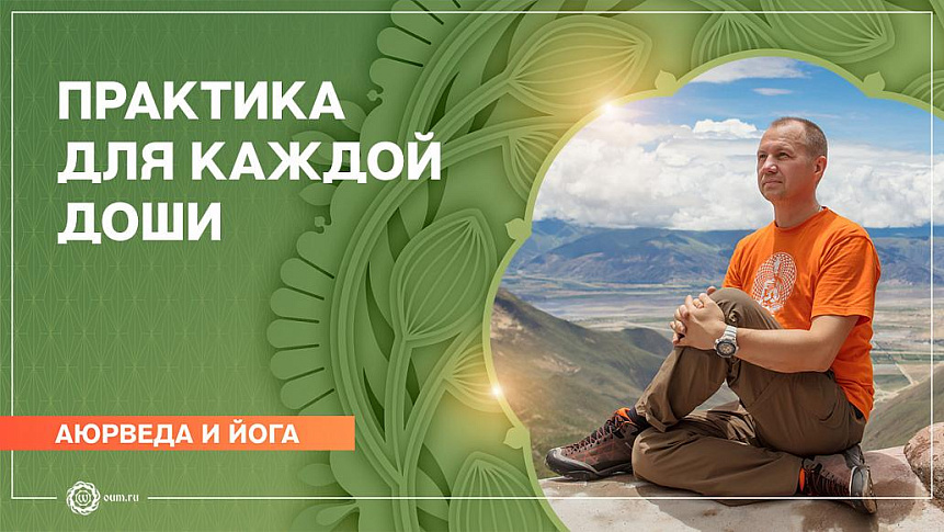 Обложка видео фото