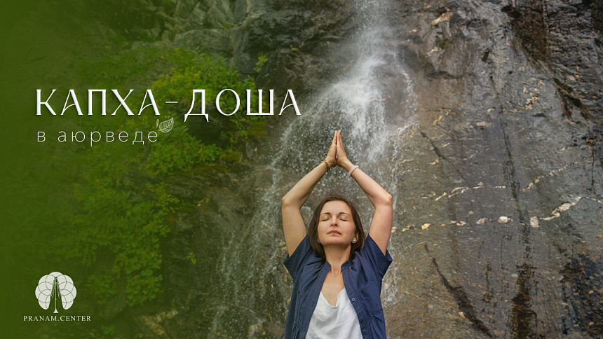 девушка и горы фото