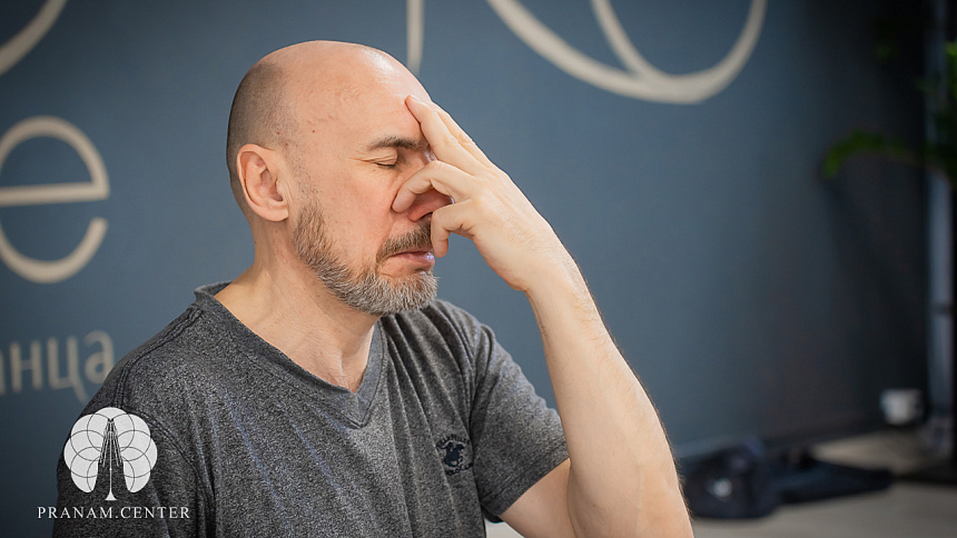 Пранаяма фото