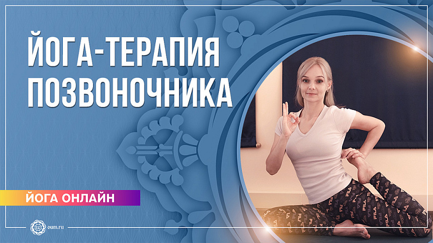 Юлия Скрынникова фото